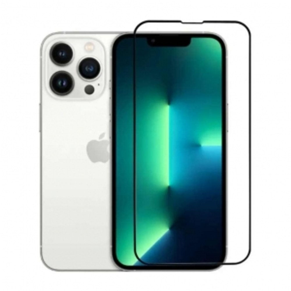 Película de Vidro 3D HJC Para iPhone 13 Pro Max